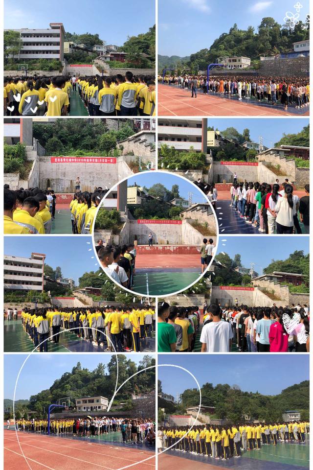 全縣中小學幼兒園奏響開學安全教育主旋律