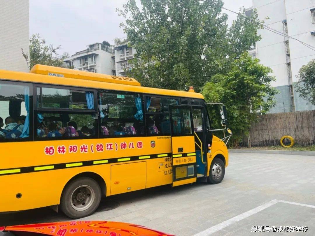 遇事不慌，聽從指揮！柏林陽光幼兒園校車安全演練，為愛護航！