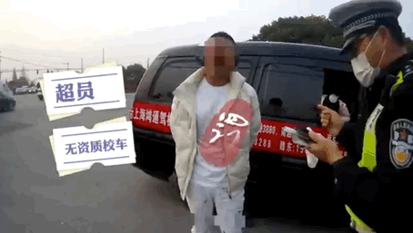 【除隱患 鑄平安】不是所有的車都能叫“校車”