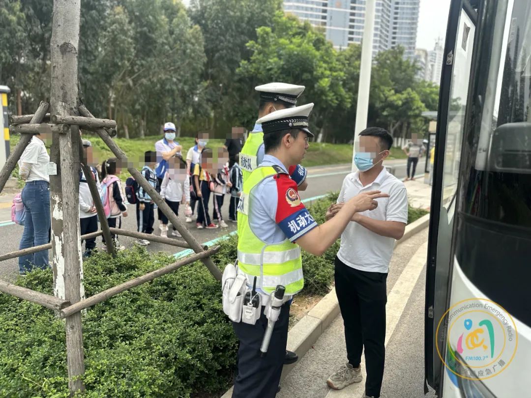 兩輛“黑校車”，被查！