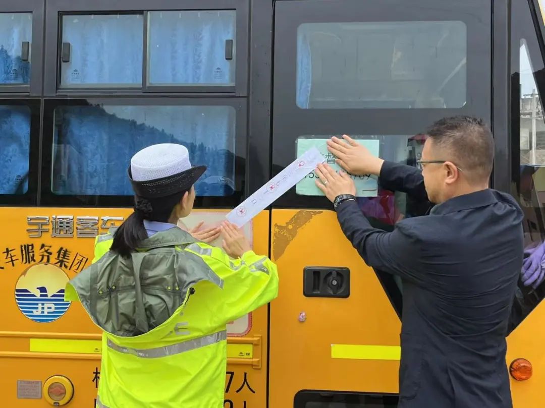 【交通信息】加強(qiáng)道路安全檢查 假期校車(chē)封存管理 圖片