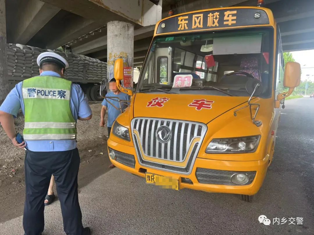 【違法.曝光】整治校車違法,呵護祖國花朵! 圖片