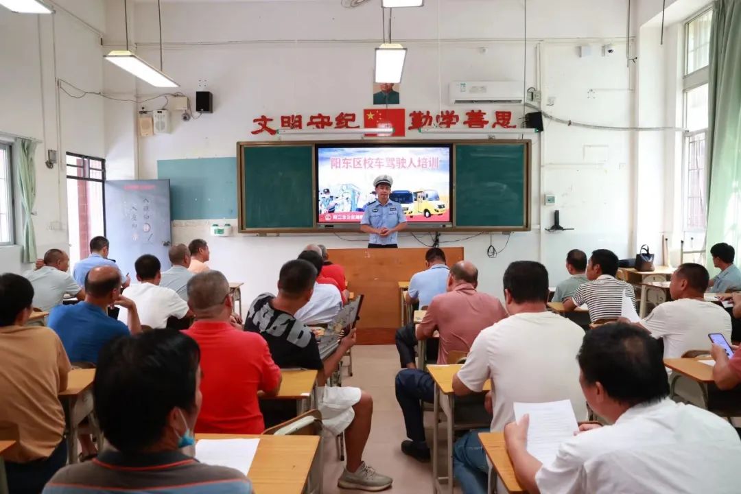 夏季行動 | 校車安全大“體檢”,源頭筑牢交通安全防線 圖片