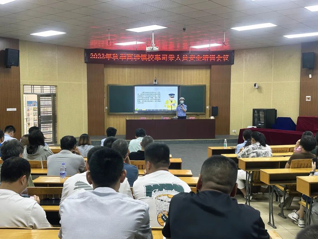 高埗鎮校車大“體檢” ,保障學生秋季學期返校乘車安全 圖片