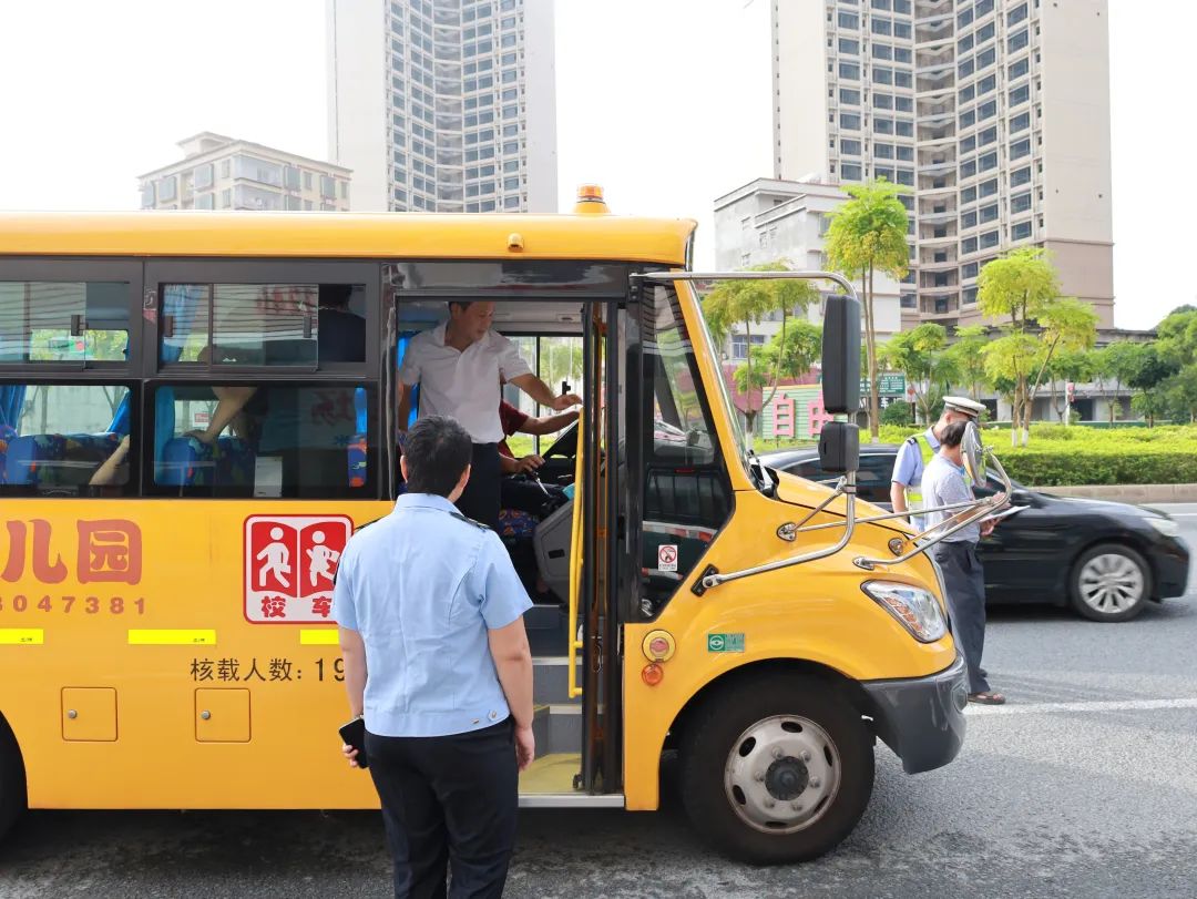 揭西:加強校車安全管理 護航學生安全出行 圖片