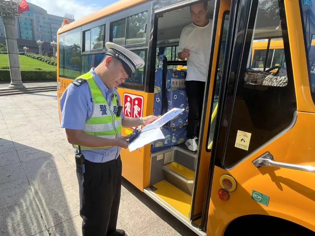 強化校車安全管理 筑牢出行安全防線 圖片