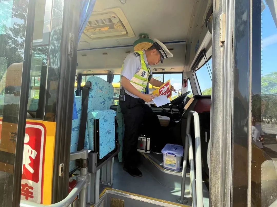 強化校車安全管理 筑牢出行安全防線 圖片