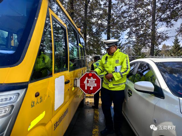 把好校車安全關 守護幼兒平安行