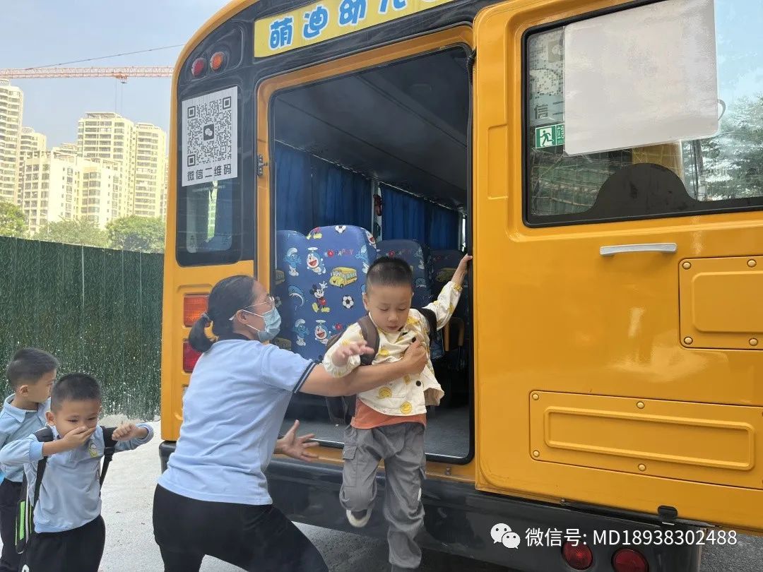 平安乘車 用心護航|萌迪幼兒園校車安全逃生演練 圖片