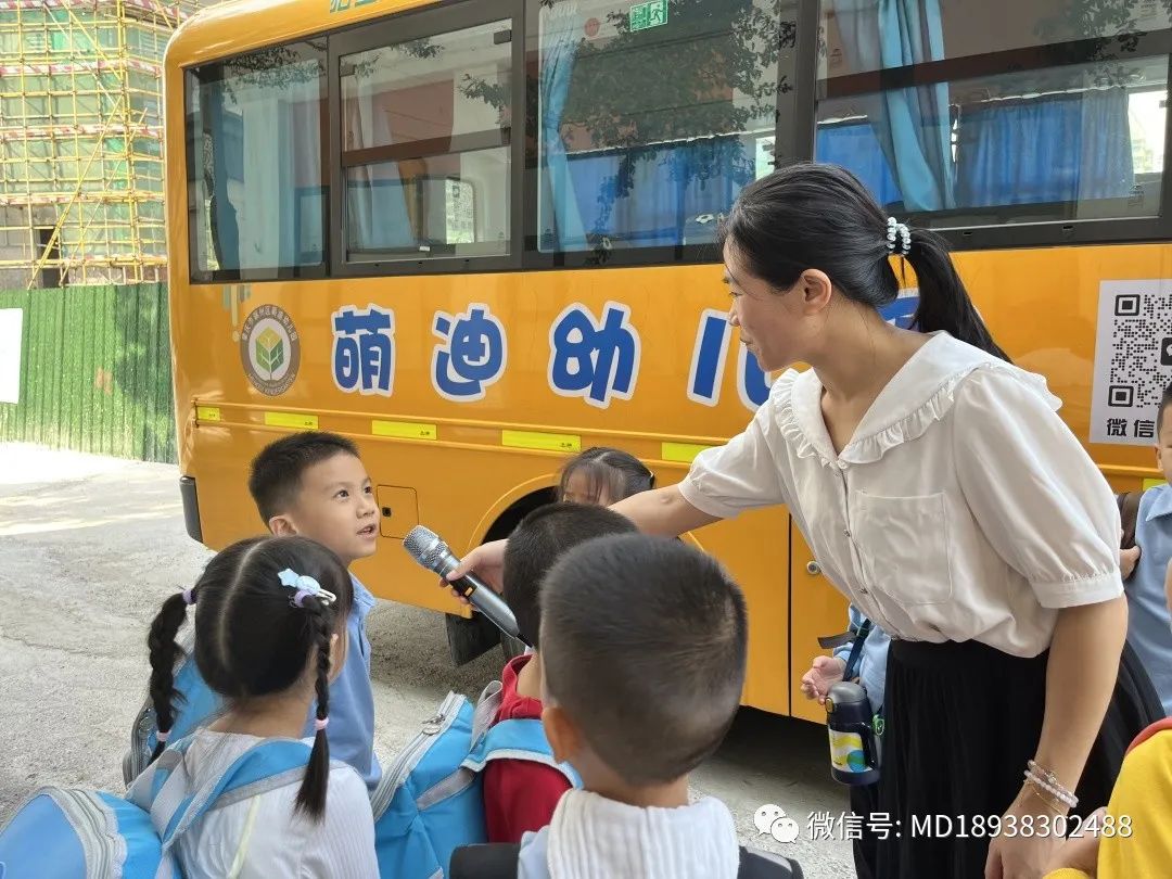 平安乘車 用心護航|萌迪幼兒園校車安全逃生演練 圖片