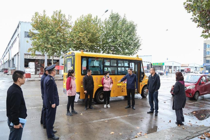 安全“童”行~ 西安國際港務區開展秋冬季校車專項整治行動! 圖片