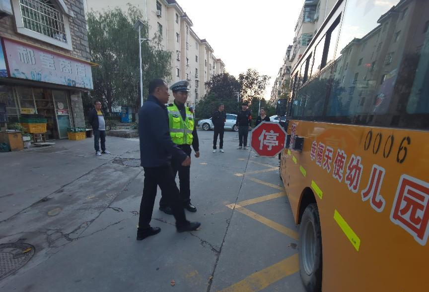 安全“童”行~ 西安國際港務區開展秋冬季校車專項整治行動! 圖片