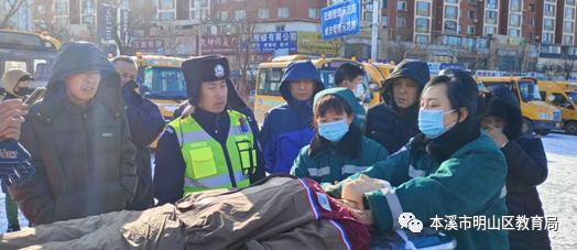 【明山 · 教育】繃緊“安全弦”明山區開展校車應急處置能力培訓會議 圖片