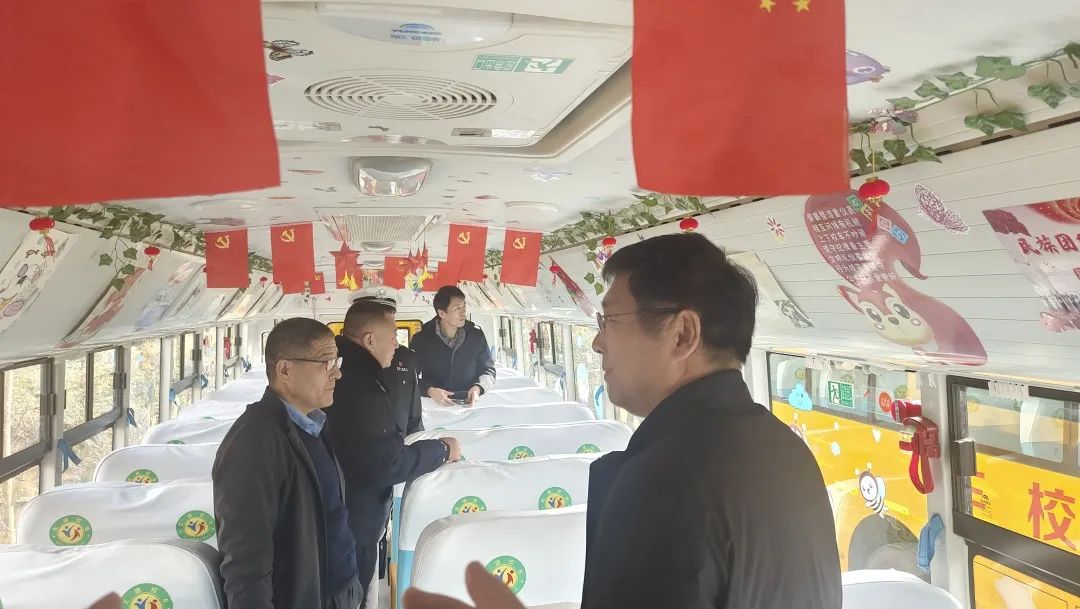 平安校園創(chuàng)建 |全縣校車安全工作會(huì)議召開