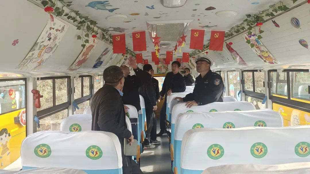 平安校園創(chuàng)建 |全縣校車安全工作會(huì)議召開