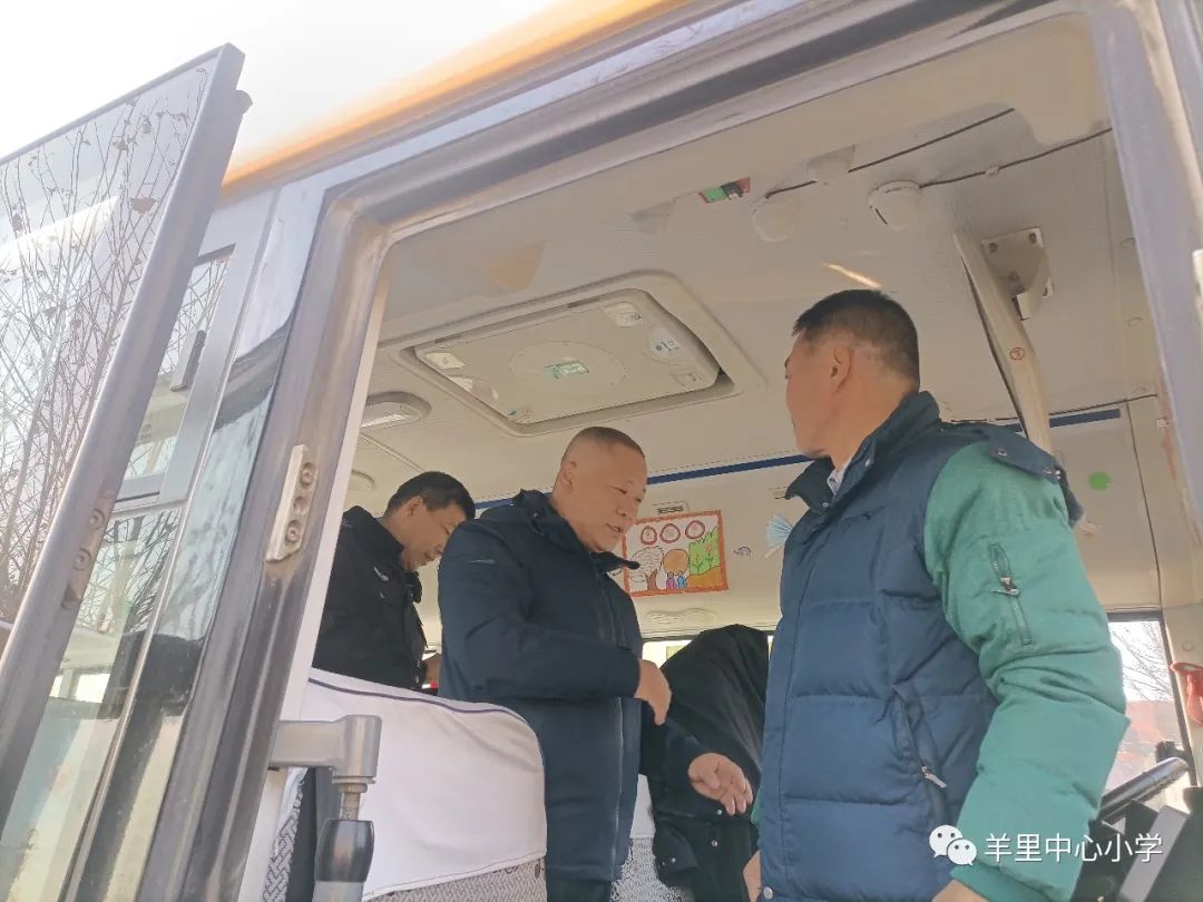 羊里中心小學(xué)迎接濟(jì)南市校車安全聯(lián)合檢查