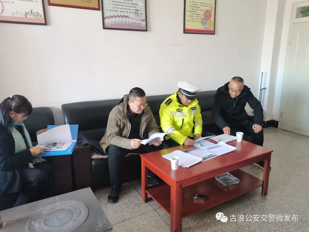 強化校車安全檢查,讓校車“跑”得更安全 圖片