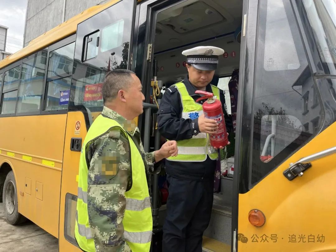 羅田縣城東幼兒園白廟河園區校車安全隱患排查/ 羅田縣城東幼兒園白廟河園區校車安全隱患排查