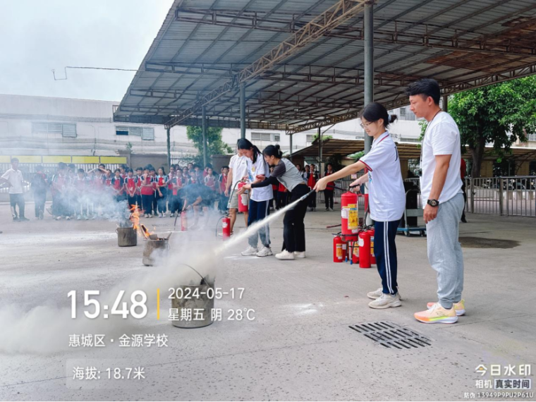 校車應(yīng)急演練 筑牢安全防線--惠州市惠城區(qū)金源學(xué)校2024年春季校車應(yīng)急逃生演練暨滅火器使用培訓(xùn)活動(dòng)