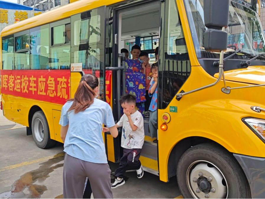 安全護(hù)航，平安抵達(dá) ▎佛山市南海區(qū)大瀝禹源幼兒園2024年校車(chē)安全應(yīng)急演練