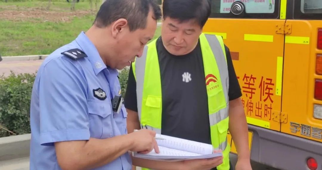 強化校車安全管理,學生安全比天大的事還大! 圖片