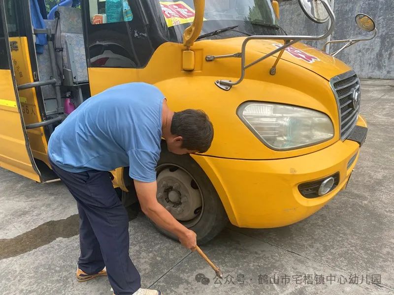 【以演筑“防 ” 安全“童”行】——宅梧鎮中心幼兒園校車安全演練 圖片