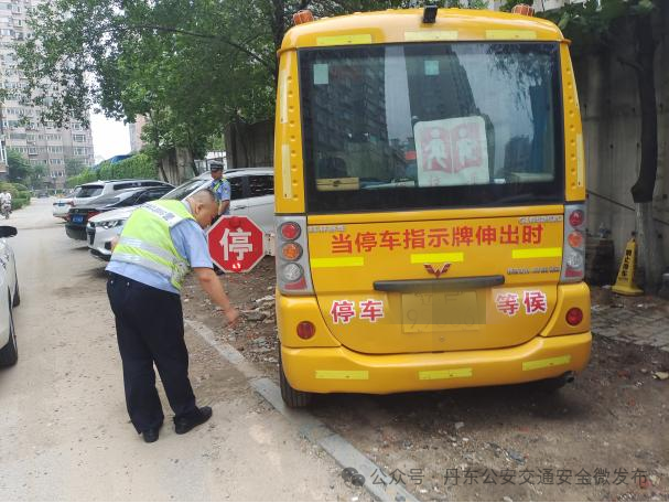 夏季平安行|元寶大隊(duì)走進(jìn)幼兒園開展校車大檢查