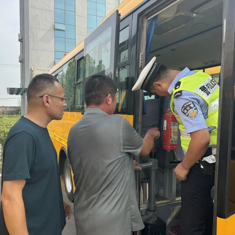 擰緊“安全閥”筑牢“平安路”——2024年秋季校車安全檢查活動(dòng)
