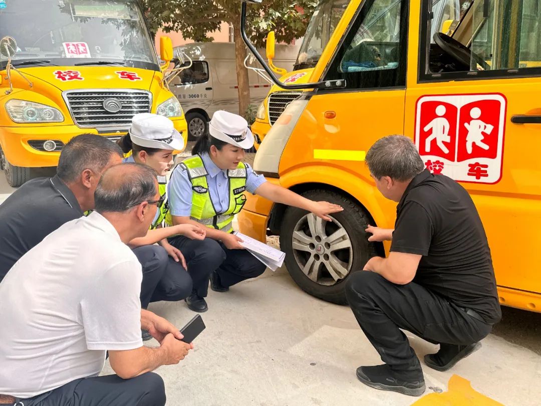 【開學季】擰緊校車“安全閥” 筑牢學生“平安路” 圖片