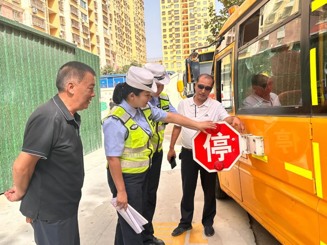 【開學季】擰緊校車“安全閥” 筑牢學生“平安路” 圖片