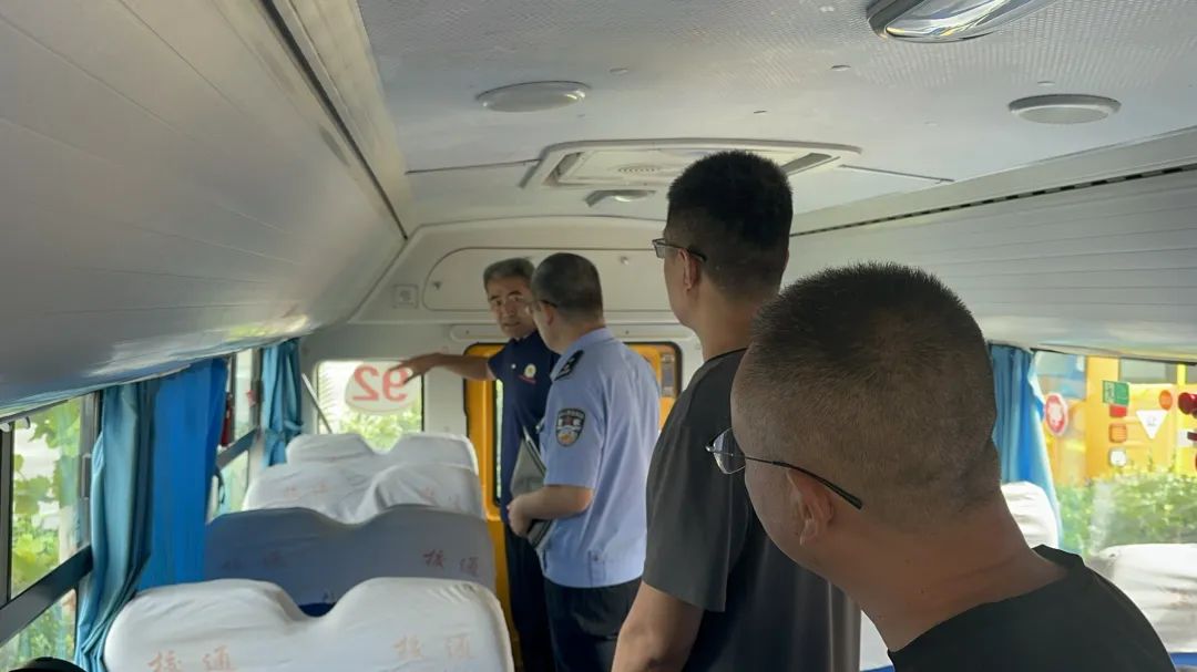 強化校車安全“大檢查”,擰緊校車出行“安全閥” 圖片