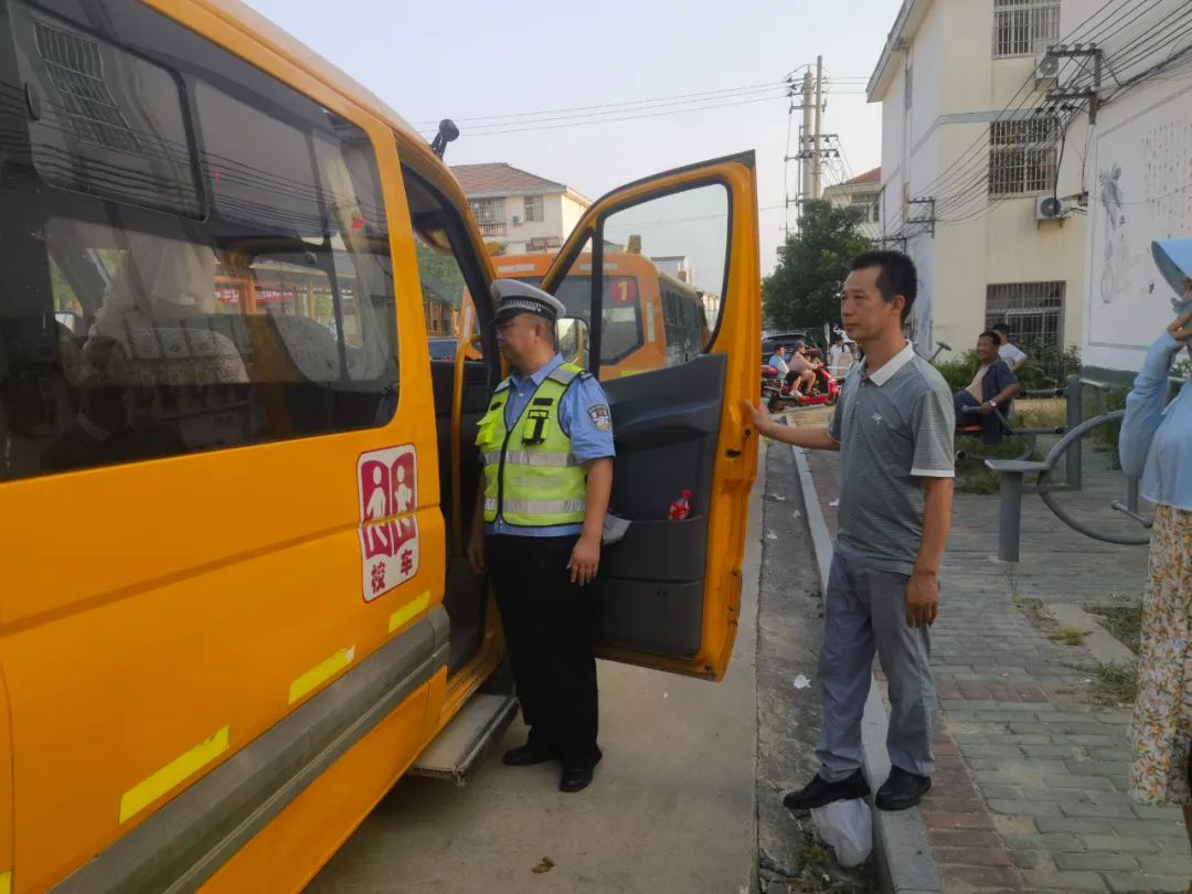 校車安全“大體檢”,筑牢學生“平安路” 圖片