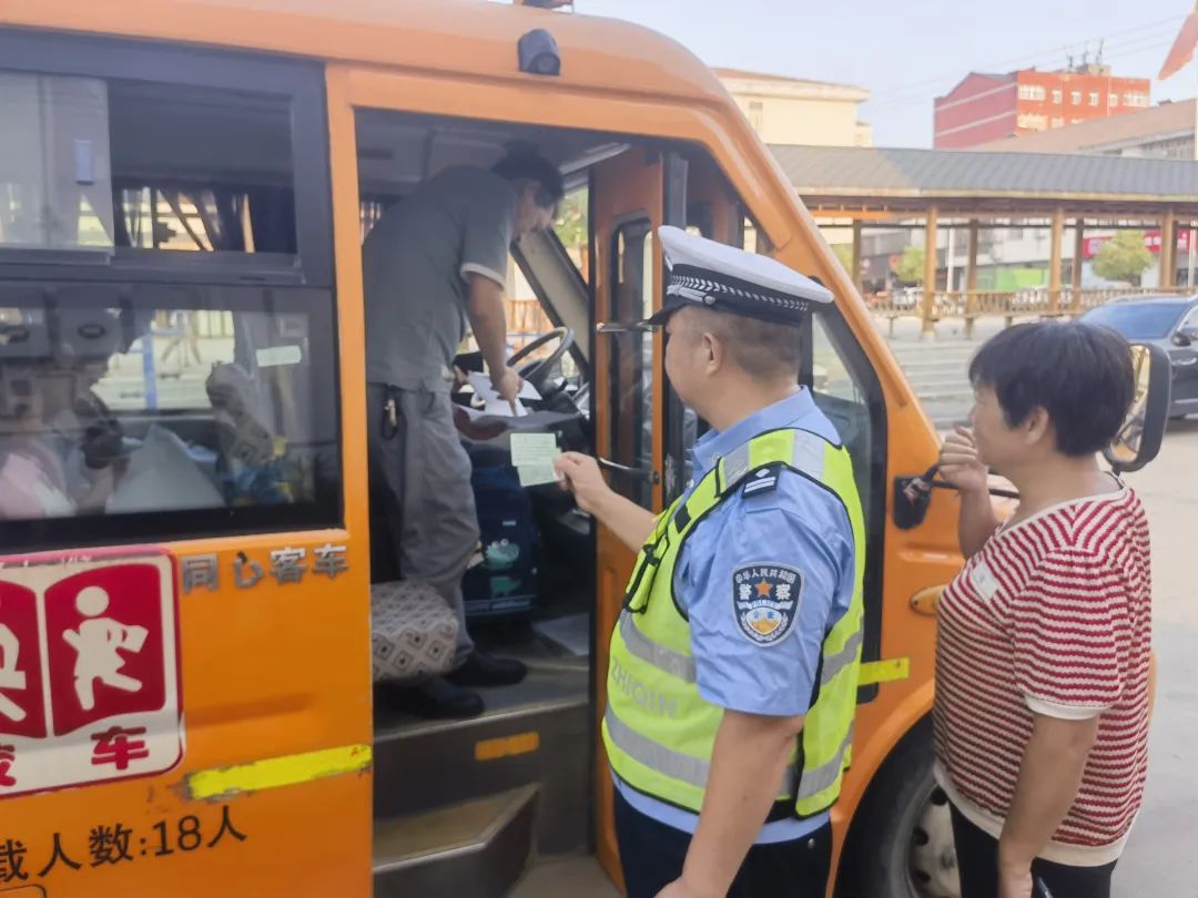 校車安全“大體檢”,筑牢學生“平安路” 圖片