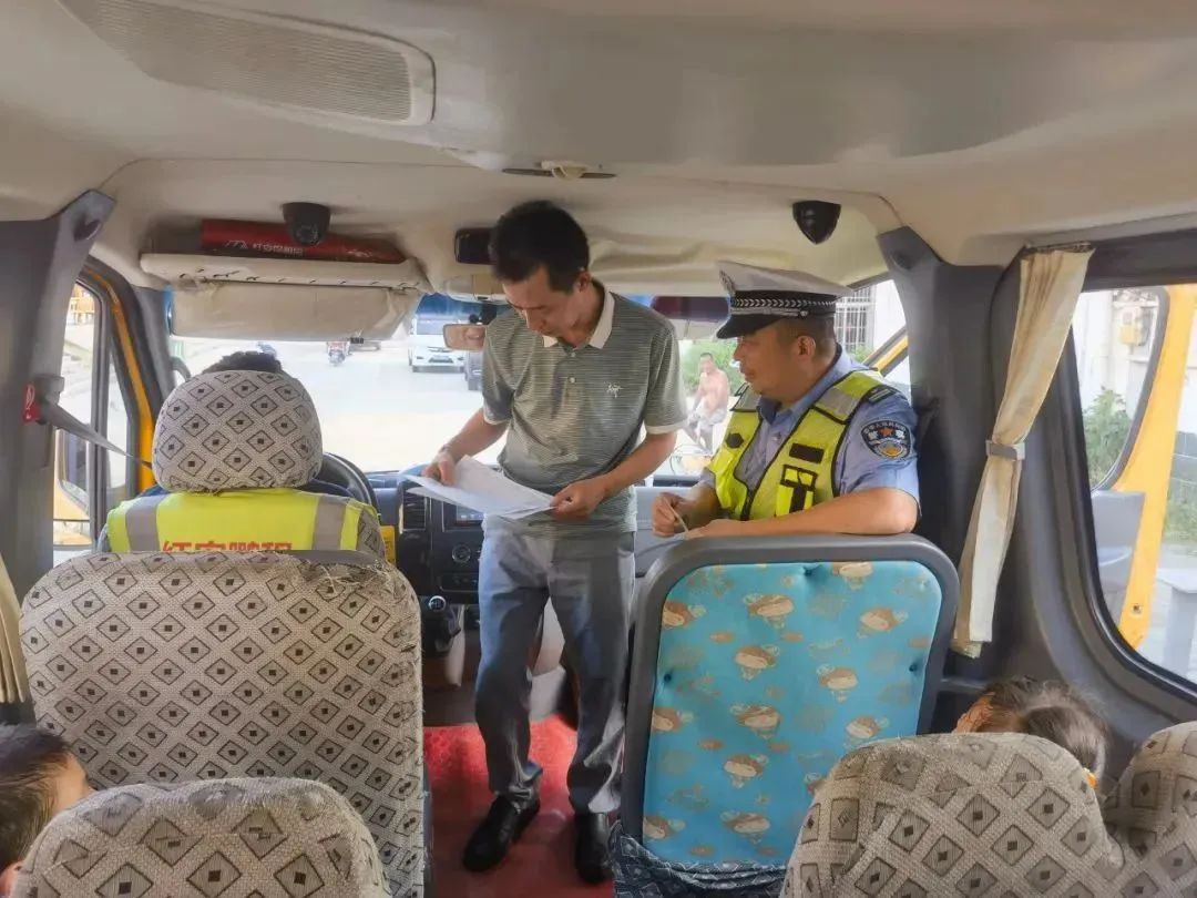 校車安全“大體檢”,筑牢學生“平安路” 圖片