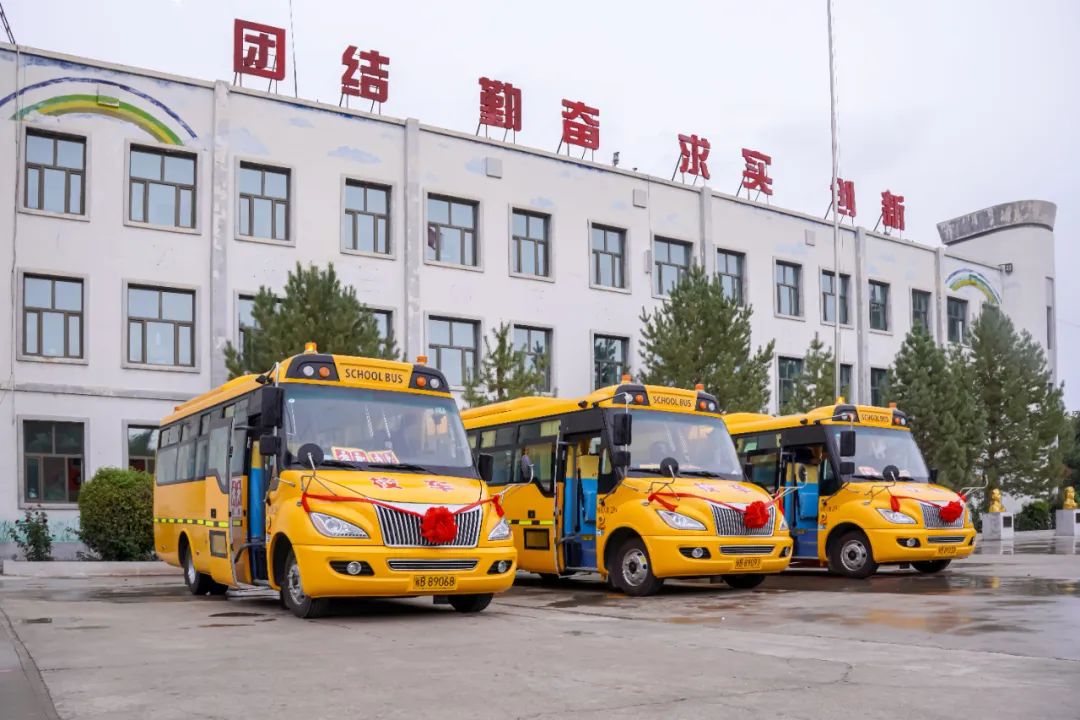 昌吉市七輛“大鼻子”專用校車全新亮相,開啟護(hù)娃模式 昌吉市七輛“大鼻子”專用校車全新亮相,開啟護(hù)娃模式