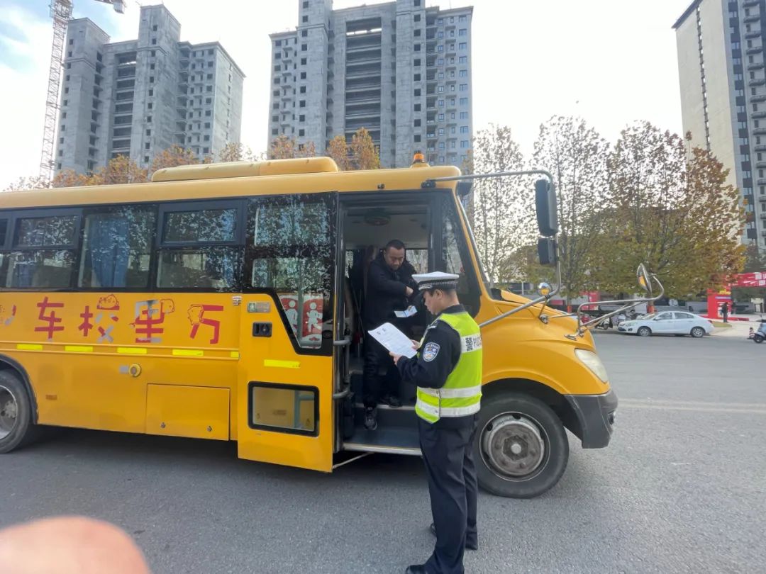 建安公安：嚴(yán)把校車“安全關(guān)”讓校車“跑”得更安全！