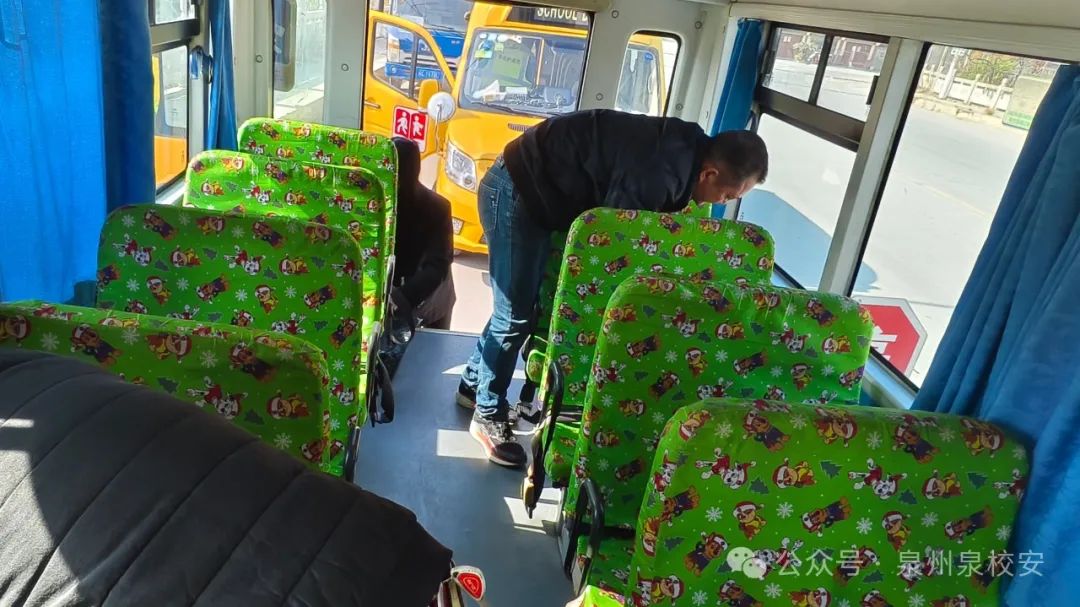 南安市校車監(jiān)管中心2025年春季校車隱患大排查:全力守護學生出行安全 圖片