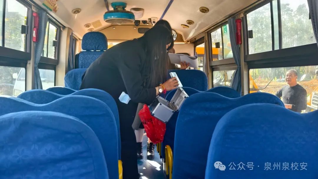 南安市校車監(jiān)管中心2025年春季校車隱患大排查:全力守護學生出行安全 圖片