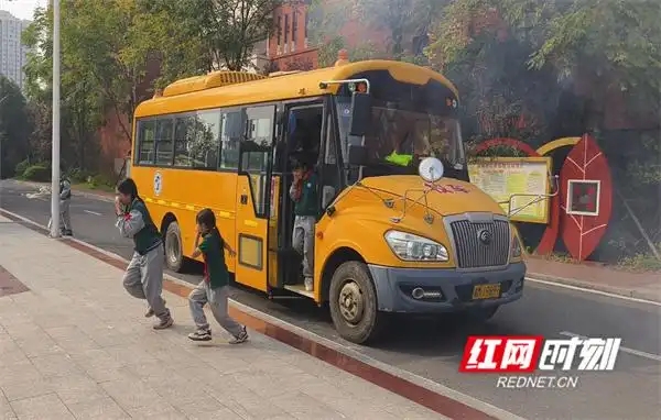 永州市冷水灘區富強小學2024年秋季校車管理工作紀實