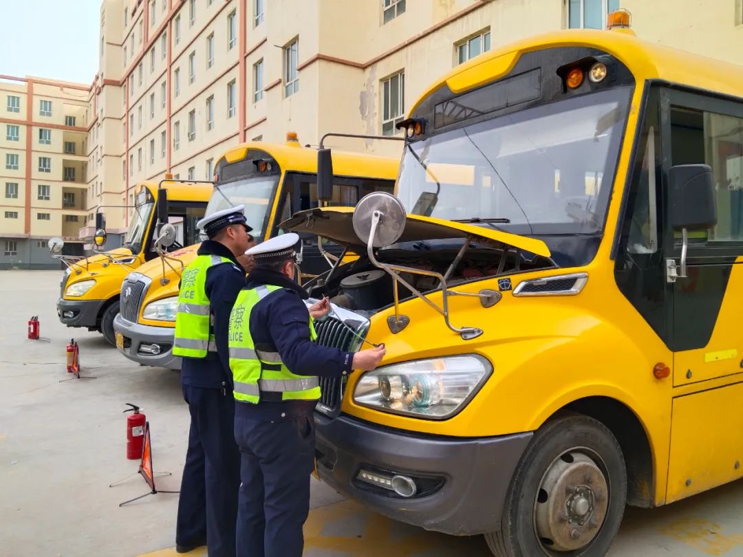 嚴把校車“安全關” 為開學季保駕護航 圖片