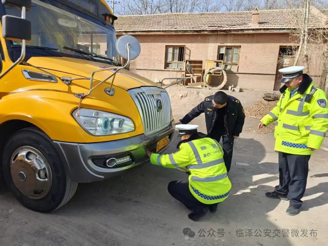 護航開學季│強化校車安全檢查 擰緊校車出行“安全閥”！
