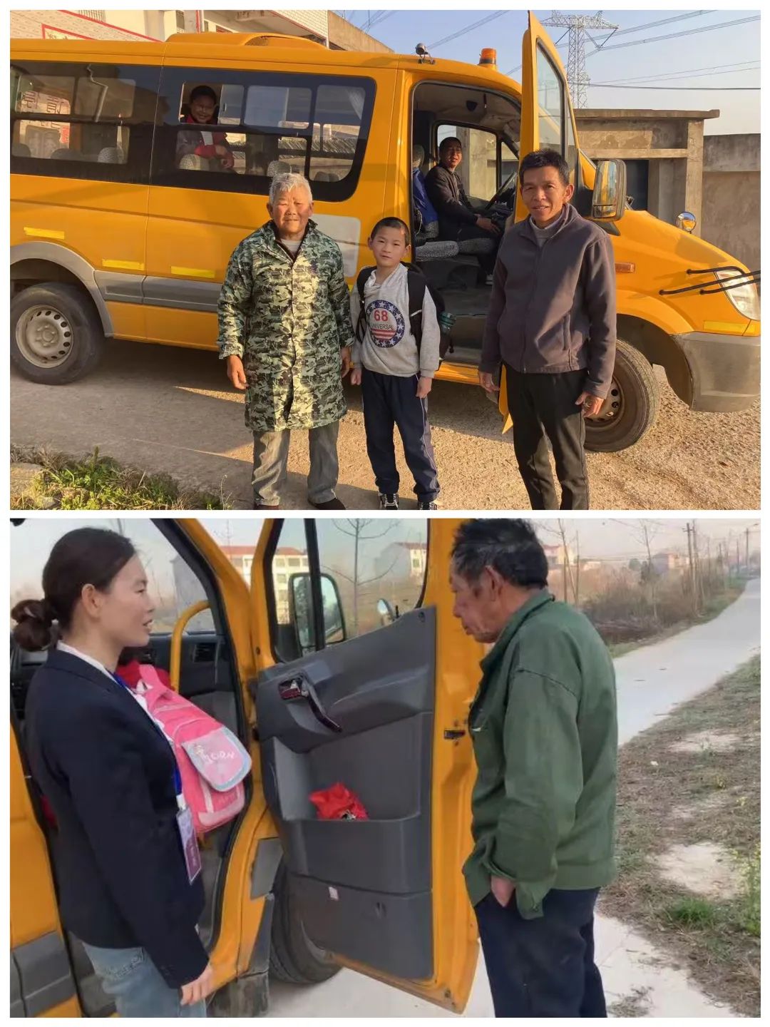 強化校車安全“大檢查”,系緊校車出行“安全帶”——紅安縣實驗小學太平校區深入開展校車安全護航行動 強化校車安全“大檢查”,系緊校車出行“安全帶”——紅安縣實驗小學太平校區深入開展校車安全護航行動