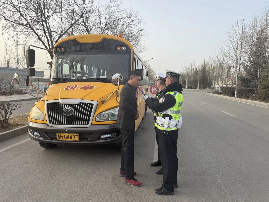 平安青海 | 開展校車安全檢查 守護學生出行安全 圖片