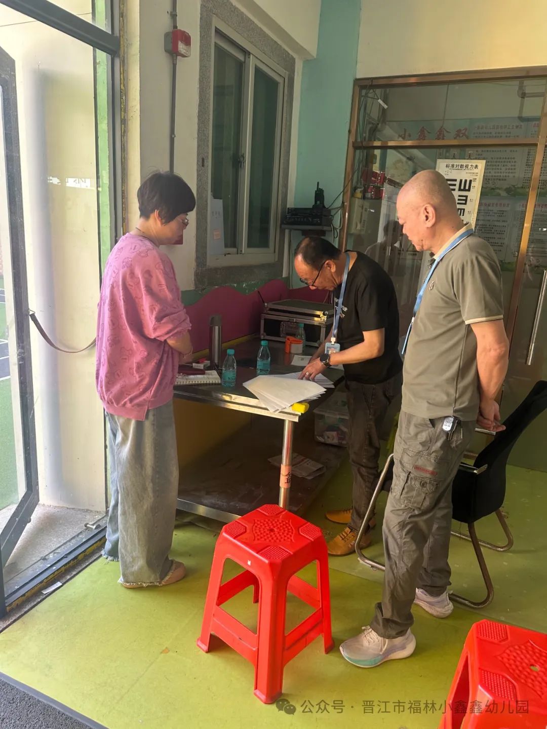 【校車檢查】“平安校車 安全‘童’行”——小鑫鑫幼兒園迎接校車安全檢查 【校車檢查】“平安校車 安全‘童’行”——小鑫鑫幼兒園迎接校車安全檢查