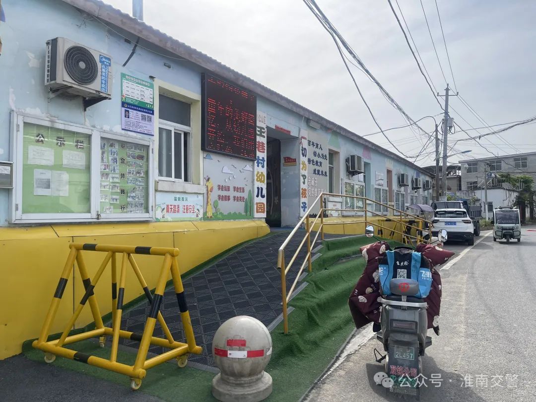 嚴把校車“安全關”,筑牢出行“防護網”! 圖片