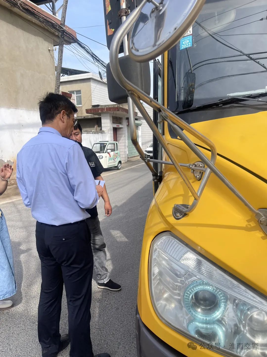 嚴把校車“安全關”,筑牢出行“防護網”! 圖片