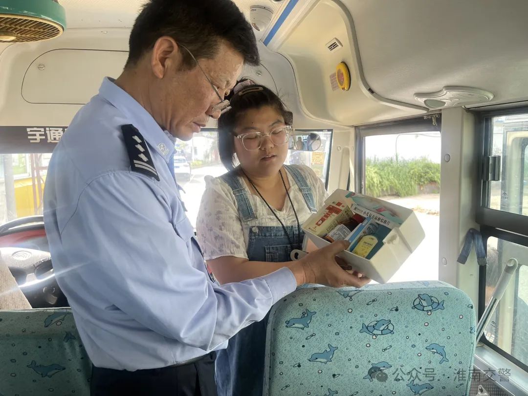 嚴把校車“安全關”,筑牢出行“防護網”! 圖片