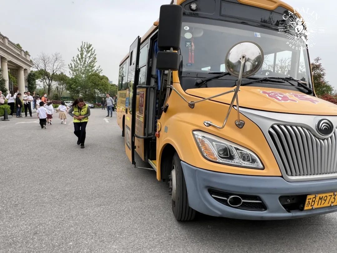 安全成防 | 筑牢安全防線  守護成長凈土