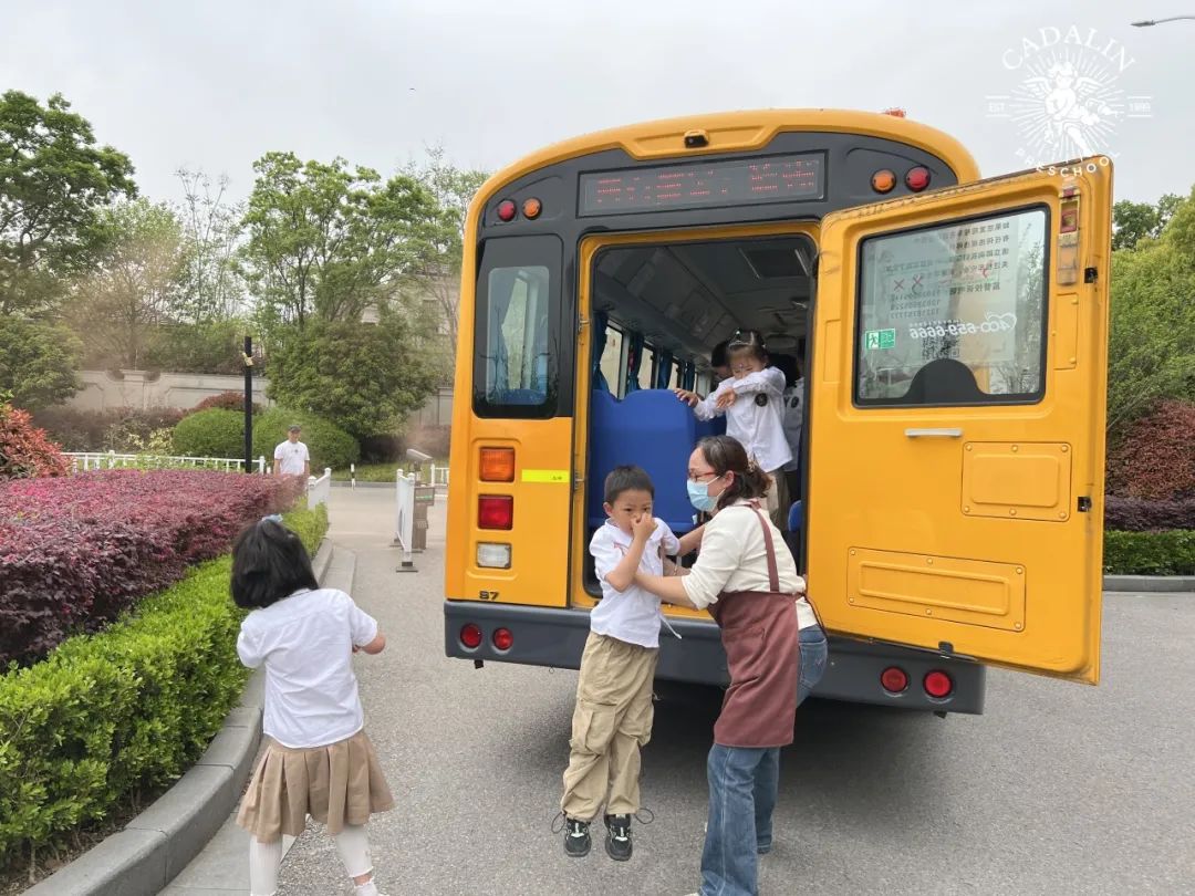 安全成防 | 筑牢安全防線  守護成長凈土