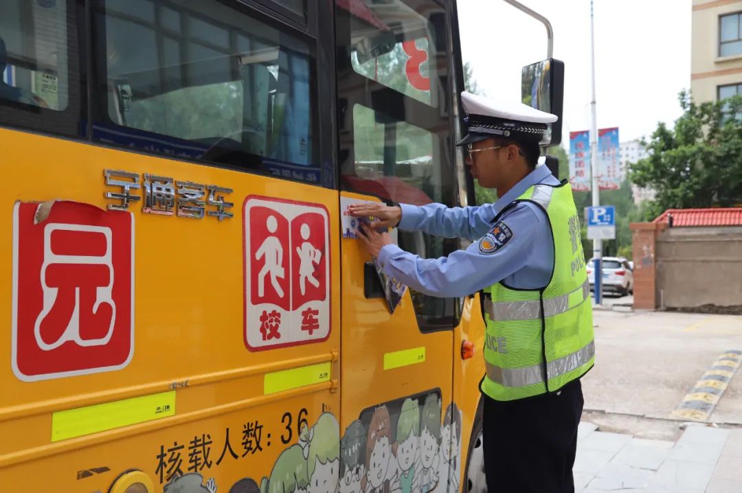 臨洮高速交警開展校車安全檢查 保駕學生平安出行 臨洮高速交警開展校車安全檢查 保駕學生平安出行